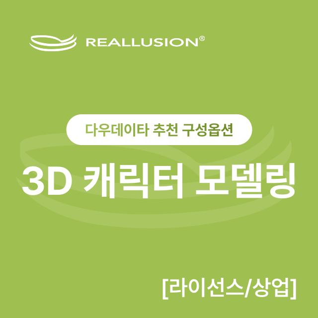 product-summary